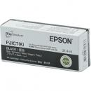 EPSON PJIC7K ディスクデュプリケーター用 インクカートリッジ ブラック