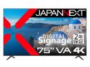【法人様宛限定】JAPANNEXT JN-V750UHDR-U-H2 液晶ディスプレイ 75型/3840×2160/HDMI×3、USB×1/ブラック/スピーカー有/2年保証