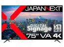 【法人様宛限定】JAPANNEXT JN-V750UHDR-U-H5 液晶ディスプレイ 75型/3840×2160/HDMI×3、USB×1/ブラック/スピーカー有/5年保証