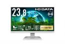 I-O DATA LCD-C241DW-AG ワイド液晶ディスプレイ 23.8型/1920×1080/HDMI、DisplayPort、USB Type-C/ホワイト/スピーカー：あり/給電も可能なUSB Type-C(R)搭載/「5年保証」/抗菌モデル