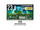I-O DATA LCD-C241DW-F-AG ワイド液晶ディスプレイ 23.8型/1920×1080/HDMI、DisplayPort、USB Type-C/ホワイト/スピーカー：あり/見やすい位置に簡単に調節可能！/「5年保証」/抗菌モデル