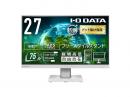 I-O DATA LCD-C271DW-F-AG ワイド液晶ディスプレイ 27型/1920×1080/HDMI、DisplayPort、USB Type-C/ホワイト/スピーカー：あり/見やすい位置に簡単に調節可能！/「5年保証」/抗菌モデル