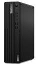 レノボ 12V30002JP ThinkCentre M90s Small Gen 5 (Core i7-14700/16GB/SSD・512GB/Ultra Slim DVDスーパーマルチ ドライブ (固定式)/Win11Pro/Officeなし)