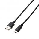 ELECOM GM-AC20BK USB2.0ケーブル/PS5対応/A-Cタイプ/ノーマル/2.0m/ブラック