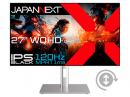 【法人様宛限定】JAPANNEXT JN-27iB120Q-H-C6 ゲーミング液晶ディスプレイ 27型/2560×1440/DP、USB Type-C、HDMI×1/ブラック/スピーカー有/1年保証