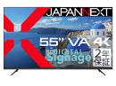 【法人様宛限定】JAPANNEXT JN-V55UHD-U-H2 55型/3840×2160/HDMI×3、USB×2/ブラック/スピーカー有/2年保証