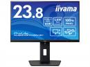 iiyama XUB2497HSN-B1 液晶ディスプレイ 23.8型/1920×1080/HDMI、DisplayPort、USB Type-C映像出力：給電/ブラック/スピーカー：あり/IPS方式パネル/昇降/回転/LANポート有
