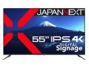 【法人様宛限定】JAPANNEXT JN-IPS5503TUHDR 55型/3840×2160/HDMI×3、USB×1/ブラック/スピーカー有/1年保証