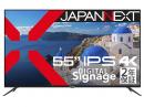 【法人様宛限定】JAPANNEXT JN-IPS5503TUHDR-H2 55型/3840×2160/HDMI×3、USB×1/ブラック/スピーカー有/2年保証