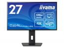 iiyama XUB2792UHSU-B6 液晶ディスプレイ 27型/3840×2160/HDMI、DisplayPort/ブラック/スピーカー：あり/IPS方式パネル/昇降/回転
