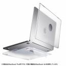 サンワサプライ IN-CMACP1401CL MacBook Pro用ハードカバー（スタンド付き）