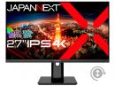【法人様宛限定】JAPANNEXT JN-IPS2710UHDR-HSP 27型/3840×2160/DP×1、HDMI×2/スピーカー有/ブラック/1年保証