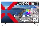 【法人様宛限定】JAPANNEXT JN-IPS65UHD-U-H2 液晶ディスプレイ 65型/3840×2160/HDMI×3、USB×1/ブラック/スピーカー有/2年保証