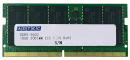 ADTEC ADS5600N-E16GSB DDR5-5600 SO-DIMM ECC 16GB 1Rx8