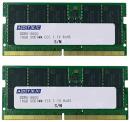 ADTEC ADS5600N-E16GSBW DDR5-5600 SO-DIMM ECC 16GB×2枚 1Rx8