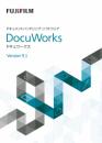 富士ゼロックス SDWL659B DocuWorks 9.1 アップグレード ライセンス認証版 (トレイ 2同梱)/ 5ライセンス