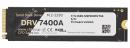 CFD販売 4988755-067560 SSD NVMe DRV7400シリーズ 2TB 3D NAND TLC採用 SSD PCIe Gen4×4 (読み取り最大7400MB/S) M.2-2280 NVMe M.2 内蔵SSD CSSD-M2P2KDRV74A