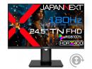 【法人様宛限定】JAPANNEXT JN-245GT180FHDR-HSP ゲーミング液晶ディスプレイ 24.5型/1920×1080/HDMI×2、DP×1/ブラック/スピーカー有/1年保証