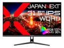 【法人様宛限定】JAPANNEXT JN-IPS315WQHDR-C65W 液晶ディスプレイ 31.5型/2560×1440/DP、HDMI、USB-C×1/ブラック/スピーカー有/1年保証