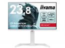 iiyama GB2470HSU-W6 液晶ディスプレイ 23.8型/1920×1080/HDMI、DisplayPort/ホワイト/スピーカー：あり/IPS方式