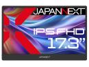 【法人様宛限定】JAPANNEXT JN-MD-IPS1730FHDR-N 液晶ディスプレイ 17.3型/1920×1080/miniHDMI×1、USB-C×2/ブラック/スピーカー有/1年保証