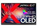 【法人様宛限定】JAPANNEXT JN-MD-OLED133FHDR 有機ELディスプレイ 13.3型/1920×1080/miniHDMI×1、USB-C×2/ブラック/スピーカー有/1年保証