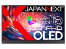 【法人様宛限定】JAPANNEXT JN-MD-OLED133FHDR-T タッチパネル液晶ディスプレイ 13.3型/1920×1080/miniHDMI×1、USB-C×2/ブラック/スピーカー有/1年保証