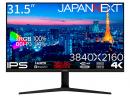 【法人様宛限定】JAPANNEXT JN-IPS315UHDR-C90W-HSP 液晶ディスプレイ 31.5型/3840×2160/HDMI、DP、USB-C×1/ブラック/スピーカー無/1年保証