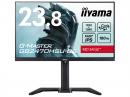 iiyama GB2470HSU-B6 液晶ディスプレイ 23.8型/1920×1080/HDMI、DisplayPort/ブラック/スピーカー：あり/IPS方式パネル/180Hz/昇降/回転