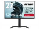 iiyama GB2770HSU-B6 液晶ディスプレイ 27型/1920×1080/HDMI、DisplayPort/ブラック/スピーカー：あり/IPS方式パネル/180Hz/昇降/回転