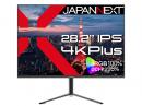 【法人様宛限定】JAPANNEXT JN-282IPS4KP 液晶ディスプレイ 28型/3840×2560/HDMI×2、DP×2/ブラック/スピーカー有/1年保証