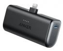 ANKER  A1645011 Anker Nano Power Bank (12W Built-In Lightning Connector) ブラック