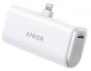 ANKER  A1645021 Anker Nano Power Bank (12W Built-In Lightning Connector) ホワイト