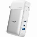 ANKER  A1651N21 Anker 733 Power Bank (GaNPrime PowerCore 65W)【独自技術Anker GaNPrime採用/USB Power Delivery対応/PSE技術基準適合/USB-C入力対応/65W出力】 (ホワイト)