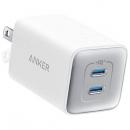 ANKER  A2039N21 Anker 523 Charger (Nano 3、47W) B2B - JP White Iteration 1