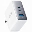 ANKER  A2145N21 Anker 736 Charger (Nano II 100W) (3ポート急速充電器 コンパクトサイズACアダプタ) 【独自技術「Anker GaN II」採用/PD対応/コンパクトサイズ/PSE認証済】 (ホワイト)