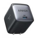 ANKER  A2664N11 Anker Nano II 45W (PD充電器 USB-C)【Anker GaN II採用/PD対応/PPS規格/PSE基準適合/折りたたみ式プラグ】 MacBook、iPad、iPhone、スマートフォン各種対応 (ブラック)