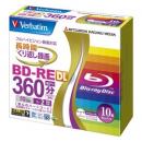 Verbatim VBE260NP10V1 BD-RE 2層 録画用 260分 1-2倍速 5mmケース10枚パック ワイド印刷対応