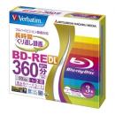 Verbatim VBE260NP3V1 BD-RE 2層 録画用 260分 1-2倍速 5mmケース3枚パック ワイド印刷対応