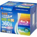 Verbatim VBR260RP20V2 BD-R 2層 録画用 260分 1-6倍速 5mmケース20枚パック ワイド印刷対応