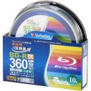 Verbatim VBR260YP10SV2 BD-R DL 片面2層 録画用 260分 1-4倍速 スピンドルケース10枚パック ワイド印刷対応