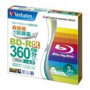 Verbatim VBR260YP5V1 BD-R 2層 録画用 260分 1-4倍速 5mmケース5枚パック ワイド印刷対応