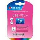 Verbatim USBP16GVP1 USBフラッシュメモリ 16GB ピンク