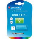 Verbatim USBP8GVB1 USBフラッシュメモリ 8GB ブルー