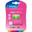 Verbatim USBP8GVP1 USBフラッシュメモリ 8GB ピンク