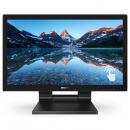 PHILIPS 222B9TA/11 液晶ディスプレイ 21.5型静電容量タッチ/1920×1080/DisplayPort、HDMI、DVI-D、D-Sub/ブラック/スピーカー：あり/5年間フル保証