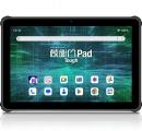 ルクレ KPG01SKO 蔵衛門Pad Tough 頑丈タブレット汎用モデル (MediaTek Dimensity 720/4GB/256GB/Android 13/10.36型/SIMスロット:あり/Wi-Fi・LTE対応)