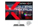 【法人様宛限定】JAPANNEXT JN-282IPS4KP-HSP-C90W 液晶ディスプレイ 28型/3840×2560/DP×1、HDMI×2、USB-C×1/ブラック/スピーカー有/1年保証