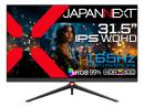 【法人様宛限定】JAPANNEXT JN-IPS3152WQHDR165 ゲーミング液晶ディスプレイ 31.5型/2560×1440/DP×1、HDMI×2/ブラック/スピーカー有/1年保証