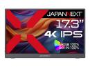 【法人様宛限定】JAPANNEXT JN-MD-IPS1732UHDR 液晶ディスプレイ 17.3型/3840×2160/HDMI×1、USB-C×2/ブラック/スピーカー有/1年保証